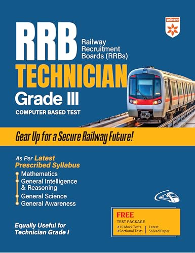 (Old Edition) Arihant RRB Technician Grade III Exam 2025