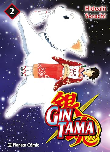Gintama nº 02/26: 2 (Manga Shonen)