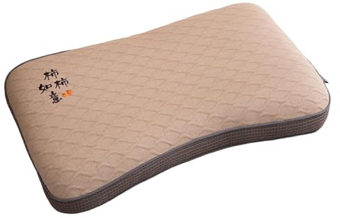 Sharplace Buchweizenkissen zum Schlafen, Bettkissen, leicht, bequem, für Männer und Frauen, zur Entspannung am Nacken, Abnehmbarer Kissenbezug, Nackenkissen, Beigegelb