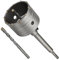 Hohl-Bohrkrone, Lytool 82mm Kernbohrer mit SDS plus Adapter 220 mm, Hammerschlagfest, Dosenbohrer, Lochsäge, Steckdosenbohrer für Stein, Beton, Ziegel, Steinmauerwerk, Trockenbau
