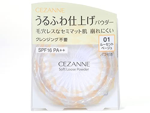 Cezanne Urufuwa Finishing-Pulver 01 Lucent Beige 5 g