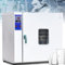 GYQSSD Forno di Essiccazione da Laboratorio a Convezione Forzata - Forno di Essiccazione a Temperatura Costante, Forno da Laboratorio Industriale a Calore per Uso Industriale E Scientifico,42L