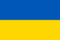 Drapeau Ukraine avec œillets en laiton 150 x 90 cm - Drapeau résistant aux intempéries pour mât de drapeau extra large et long XL XXL