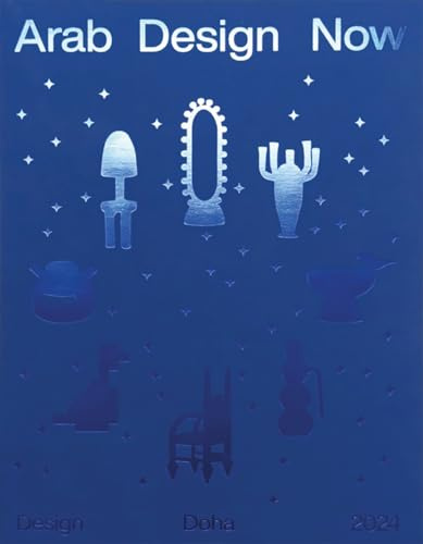 ARAB DESIGN NOW (ENG)