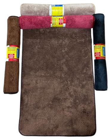 Generico Tappeto Magico (color Marrone) Super Assorbente Antiscivolo, Lavabile in Lavatrice, eleganza che protegge, comfort e sicurezza, Made in Italy (50 x 65)