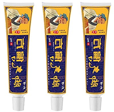 BOENTA Itch Relief Ointment For Camping Travel Outdoor Healthy Skin Treatment Pocket Portable Insect Bite Ointment Ointment Itch Relief Anti Itch Ointment
