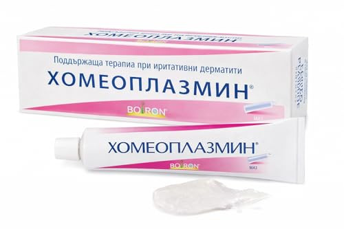 Homeoplasmine, XL - 40g Magic Cream - For Dry Skin, Irritations, for Soft Lips! [ The Original French Packaging ]