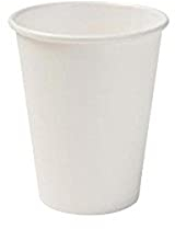 GREENBOX Vasos de papel orgánico, vasos desechables, vasos de papel, vasos compostables y biodegradables, tazas de café blancas, sin imprimir, ecológicas, 50 unidades, 200 ml