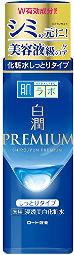 Rohto Hadalabo Shirojun Premium Medizinische Penetration Whitening Lotion – 170 ml – feucht