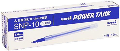 Power Tank Ersatzmine, Blau , 10 Stück (1er Pack)