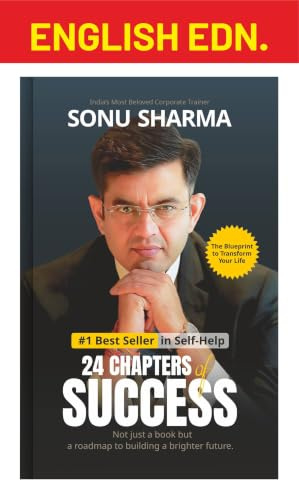 Disha 24 Chapters of Success by Sonu Sharma English Edition | Self Help & Motivation Book on Success, Mindset, Habits, Wealth, Leadership, Health & Personal Growth