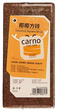 Fiber Substrate - Compressed Coco Coir Block, Eco Friendly Bedding Soil, Organic Moisture Holding Mulch | Terrarium Supplies for Reptiles Amphibians Snakes Geckos Tortoises Frogs Habitat