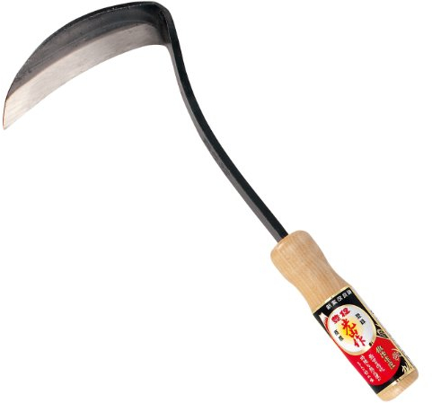 Faucille Faux Japonaise Désherbage Coupe Mauvaise Herbe Lame Acier SK3 Jardin Jardinage Fabriqué au Japon