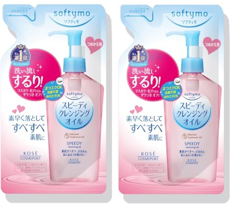 Kose Cosmeport Softymo Speedy Make-up Cleansing Oil Refill – 2 Nachfüllpackungen à 210 ml (insgesamt 420 ml)