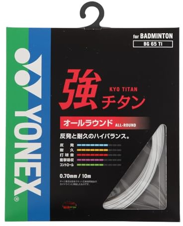 YONEX BG 65 TI Badminton Racket String (10M set), Color- White