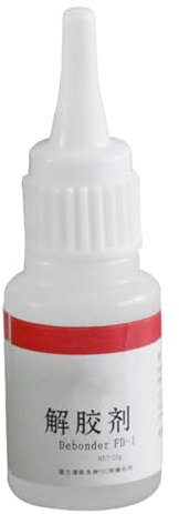 Vbnuyhim Super dissolvant de colle, dissolvant de colle pour voiture | Agent de nettoyage pour enlever les adhésifs et les autocollants | Dissolvant de colle puissant, Solution d'élimination des