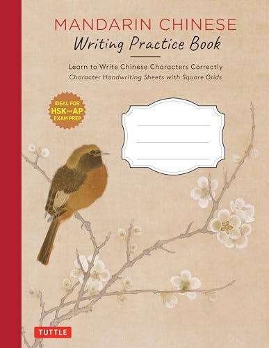 Mandarin Chinese Language Composition Notebook: For Handwriting Practice and Note-taking with Writing and Grammar Tips: Learn to Write Chinese ... ... ... Handwriting Sheets with Square Grids)