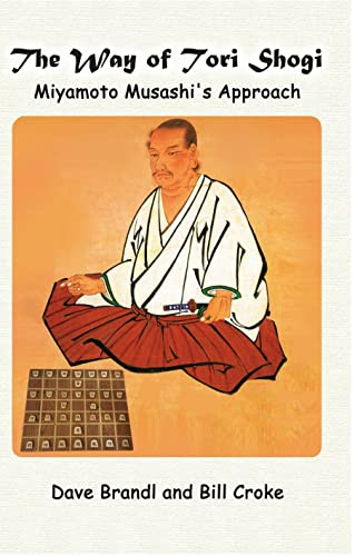The Sway of Tori Shogi: Miyamoto Musashi's Approach