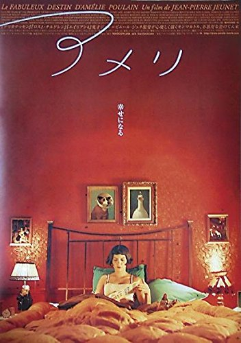 Póster de la película Amélie (69cm x 99,7cm)