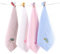 Loialpupy 4er Pack Baumwolle Gästetücher, Waschlappen Für Heim, Bad, wohnheim, Hochzeit, Hotel. 25 * 25cm weiß, pink, blau, braun Cartoon Stickerei Kinder Baby Handtücher