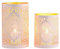 Marrakech - Lot de 2 photophores décoratifs bohème - 20 cm - Blanc et doré - Bougeoirs Yazim comme décoration esthétique pour le salon - Photophores orientaux comme décoration de balcon