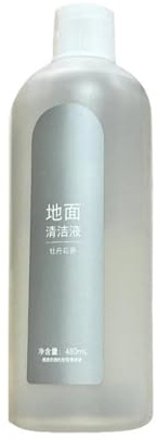 Floor Cleaning Solution, Compatible With Shunzao OSOTEK H200/ H100 Pro/ Z20/ Z30/ M20, Universal Floor Scrubber Detergent(480mlx1)