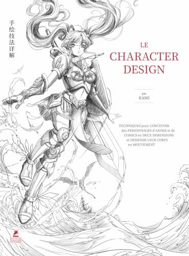 Le Character Design - L'Art de la Fantasy - Livre 2 Le Character Design (2)