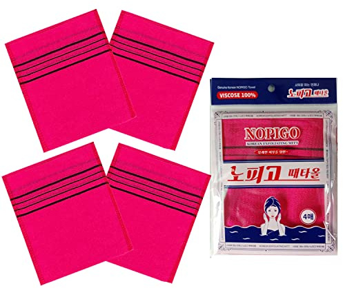 NOPIGO Korean Asian Exfoliating Bath Washcloth Mitt for Remove Dead Skin.Exfoliating Body Scrubber.Exfoliating Gloves for Body Scrub (Red 4)