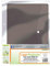 Tonic Studios Bastelbedarf, sonstiges, grau, 2.54 x 24.76 x 31.75 cm