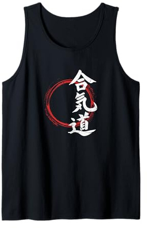 Aikido Symbole d'arts martiaux japonais Débardeur