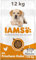IAMS Junior Hundefutter trocken mit Huhn - Welpenfutter für Welpen im Alter von 1-12 Monaten, geeignet für große Rassen, 12 kg