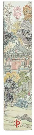 Paperblanks | Età d'Oro della Prosperità | Un'Era a Jinling | Segnalibri