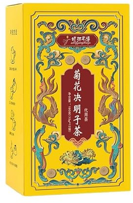 Honeysuckle Chrysanthemum Tea Bag Chrysanthemum Cassia seed dried kumquat bamboo leaf tea licorice combination flower tea-150g
