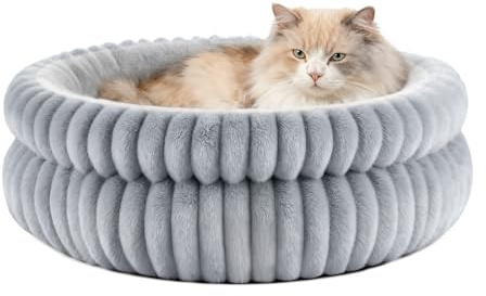 EDMIENS Cat Bed for Indoor Cats Dogs Pet, 51x51x20cm Round Washable Cat Beds Small Kitten Bed, Non-Slip Fluffy Calming Pets Beds with Removable Cushion for Home Medium Puppy, Small Dog, Cats Indoor
