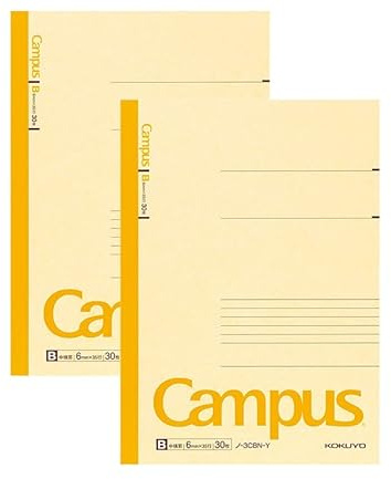 Kokuyo Campus Notebook Semi B5 (252x179mm) - 35 Zeilen x 30 Seiten - Gelb Cover - Hergestellt in Japan ノ -3cbn -y - Set von 2 Notizbüchern