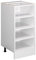 Vicco Küchenregal R-Line, offener Küchenschrank, Weiß/Weiß, 40 cm ohne Arbeitsplatte