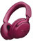 Bose QuietComfort Ultra Bluetooth Wireless Noise Cancelling Headphones for music with Spatial Audio, Over-the-Ear Headphones with Mic, Up to 24 Hours of Battery Life, Deep Plum - Limited Edition