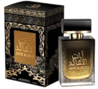 Everlyx Abyat Al Qaid Eau de Parfum, 100 ml, Unisex, arabisch, mit Noten von Oud, Bernstein und Leder, eleganter Duft, intensiver und langanhaltender Duft, inspiriert von Luxus und orientalischer