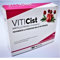 Viticist Mirtillo Rosso Integratore 14 Buste - Favorisce la Funzione delle Vie Urinarie