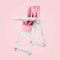 KUANDARYJ Kostenlose Installation Baby Hochstuhl Babystuhl mit Liegefunktion, Sitzpolster Tisch mit abnehmbarem Tablett, höhenverstellbar und klappbar, Pink