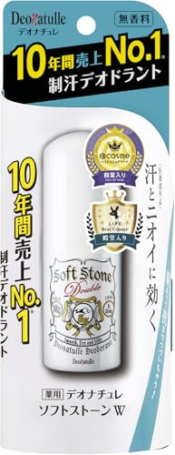 (Released in spring 2020) (Quasi-drug) Deonature Soft Stone W One straight-through antiperspirant stick for armpit