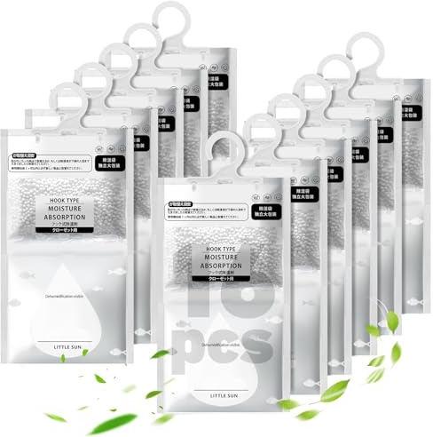16 Pcs Wardrobe Dehumidifier Hanging Bags, Dehumidifier Bags, Wardrobe Dehumidifier, Hanging Dehumidifiers for Wardrobes, Suitable for Basement, Wardrobes, laundry Room