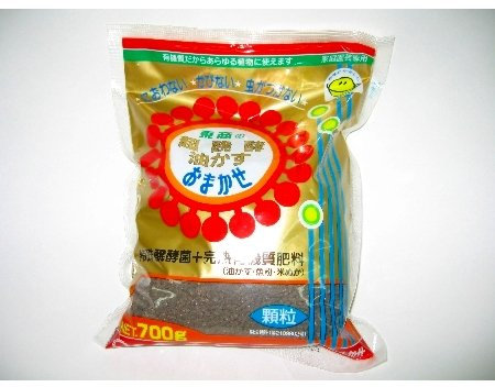 ABONO para Bonsai TOSHO OMAKASE PELLETS 700g