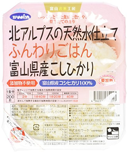 Toyama Koshihikari Funwari Gohan 200g (Pack of 12) | Authentic Japanese Microwavable Cooked Rice – Soft, Fluffy & Ready in 60 Seconds
