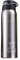 Fahrrad Trinkflasche Fahrrad Wasserflasche Radfahren Edelstahl Isolierte Wasserbecher Sport Wasserflasche Rennrad Mountainbike Fahrradbecher 500ml