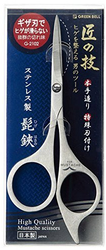 Green Bell Grooming Scissors G-2102 Mustache Beard Trimming Japan