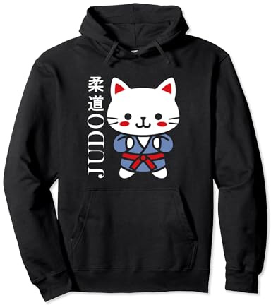 Animaux sport art martial japonais enfant chat Judo Sweat à Capuche