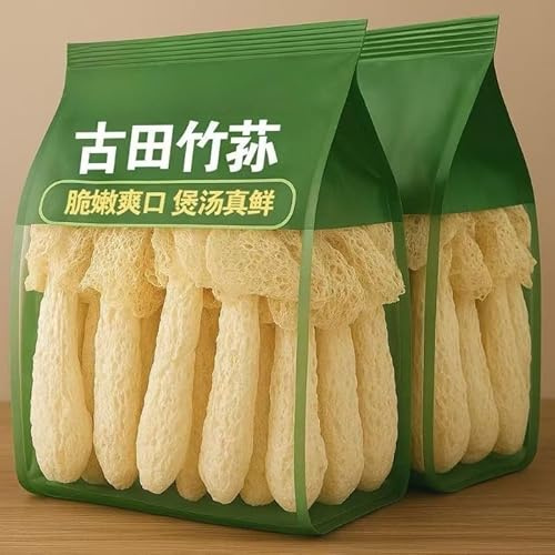 Fresh dried bamboo fungus, farm natural mushrooms, nutritious mushroom soup, hot pot ingredients, delicious bamboo fungus, freeze-dried vegetables, instant meals food, side dishes (1 bag)