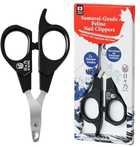 HIBINO Samurai-Grade Cat Nail Clippers | Vet Recommended | Sharper, Quieter & Safer | Precision Blade for Stress-Free Grooming | Non-Slip Grip | Lifetime Durability | Made in Japan