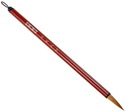 PATIKIL 8mm Chinois Calligraphie Pinceaux, Aquarelle Encre Peinture Ecriture Pinceau Dessin Art Sumi-E Pinceau Alliage Manche pour Débutants, Rouge-Marron